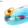Kids Inflatable Pool Floats Seat Swim Tube Summer Bath Float. 