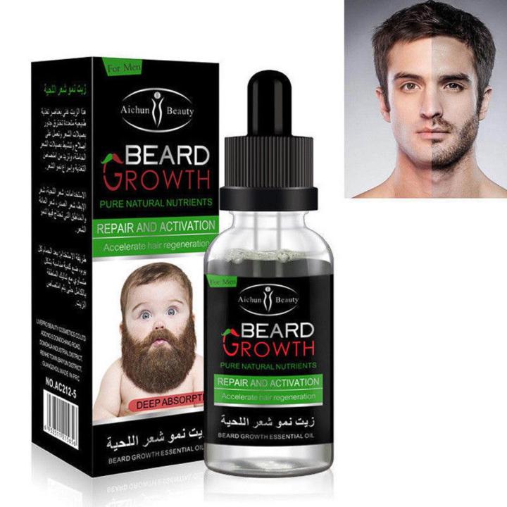 Aichun Beauty Beard Growth Oil and Conditioner for Men