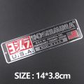 3D Aluminum Emblem Decal Heat-resistant Motorcycle Exhaust Pipe Sticker Yoshimura Stickers. 