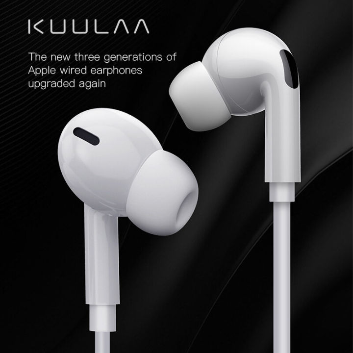 KUULAA In-Ear Earphones with Built-in Microphone Mic 3.5mm Wired Headset for Android phones for Xiaomi Type-C Wired Earsets for Samsung Huawei Lightning for iPhone 15/14/13/12 pro max