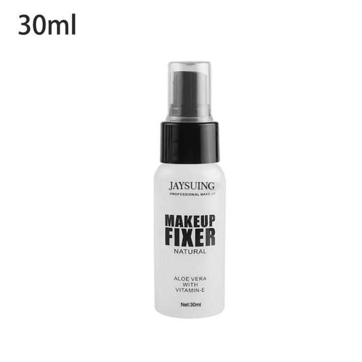 ALIEN Makeup Setting Spray Moisturizing Lotion Hydrate Oil Control Long-lasting Make Up Natural Matte Refreshing Quick Fixer Cosmetics