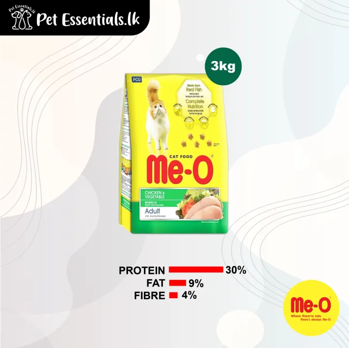 Me-O Adult Cat Food Chicken & Vegetable ( 3kg & 7kg )