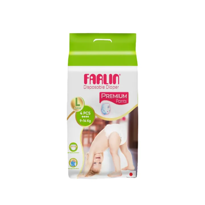 Farlin Premium Pants Large - Pants Large (4 pieces)