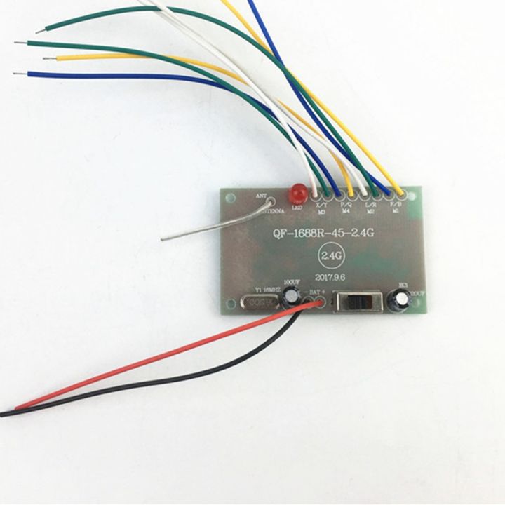 RC%20Toy%20Module%20Remote%20Control%20Receiver%20Transmitter%2050M%20Kit%20-%20Image%205