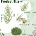 10PCS Christmas Pine Branches / Pine Stems Christmas Tree Ornament / Artificial Greenery Plants Home Decors / New Year Party Supplies / DIY Garland Crafts Bouquet Leaves. 