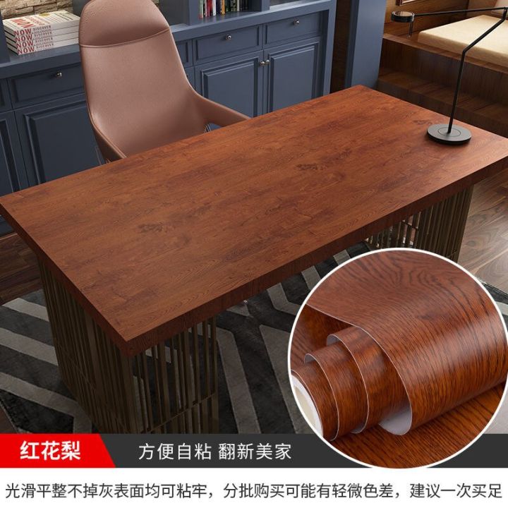 Wood%20Stripe%20Solid%20Color%20Peel%20&%20Stick%20Films%20PVC%20Waterproof%20Wall%20Sticker%20Self-adhesive%20for%20Home%20Doors%20Cabinets%20nitures%20Rest%20-%20Image%204