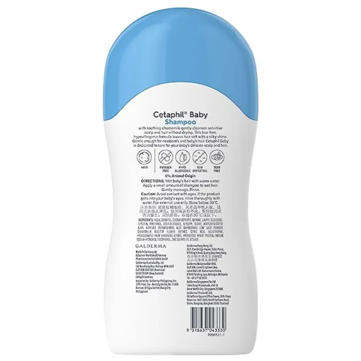 Cetaphil%20Baby%20Shampoo%20with%20soothing%20chamomile%20200ml%20-%20Image%202