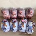 Douyin with the same Rakshasa Haishi funny voice pendant, dinosaur carrying wolf, plush toy doll, watermelon strips can talk. 