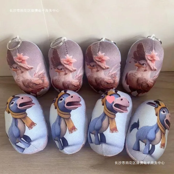 Douyin%20with%20the%20same%20Rakshasa%20Haishi%20funny%20voice%20pendant,%20dinosaur%20carrying%20wolf,%20plush%20toy%20doll,%20watermelon%20strips%20can%20talk%20-%20Image%202