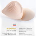 Thailand Latex Seamless Underwear Women's Wireless Summer Thin Push up Breast Holding Sports Vest Sleep Bra. 