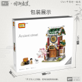 LOZ IDEAS Mini Block Street 1741 / 1742 / 1743 / 1744 China Ancient Street Building Brick Shop Store. 