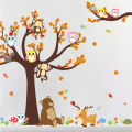Animal Tree Cartoon Elephant Giraffe Animals Theme Wall Art Decal Sticker Decoration for Living Room Nursery Baby Girl Boy Kid Children's Room Bedroom Decoration. 