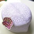 Pure White Muslim Prayer Cap No 2 ( Thoppi ) for men, Best for School Students Al-Fahim Cap Bangladesh. 