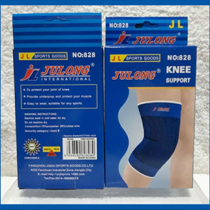 1%20PCS%20/%202%20PCS%20Knee%20Pain%20Relief%20Knee%20Support%20/%20Knee%20Sleeve%20Brace%20/%20Knee%20Guard%20/%20Knee%20Protector%20Yechun%20Julong%20Sanabil%20Sanaabil%20-%20Image%208