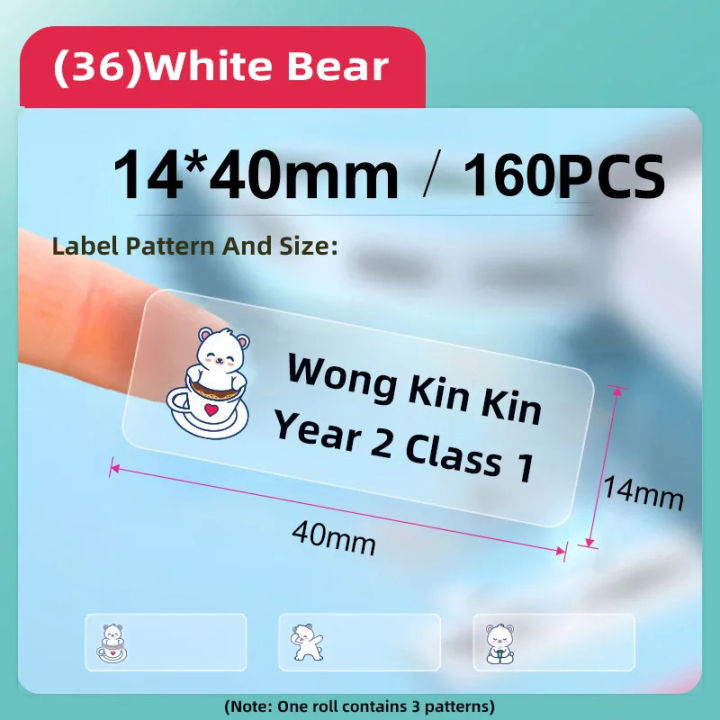 Niimbot%20Mini%20Portable%20Printer%20Transparent%20Tape%20Sticker%20Papers%20Waterproof%20Printer%20Labeling%20Bluetooth%20Machine%20D11/D101/D110%20NEW%20-%20Image%208