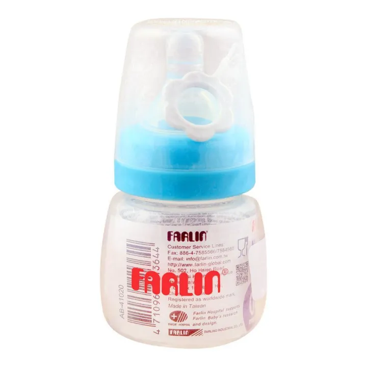 Farlin Pp Standard Neck Feeder 60ml