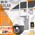 Solar Power Wi-Fi CCTV Camera Outdoor Colour Night Vision Motion Detection. 