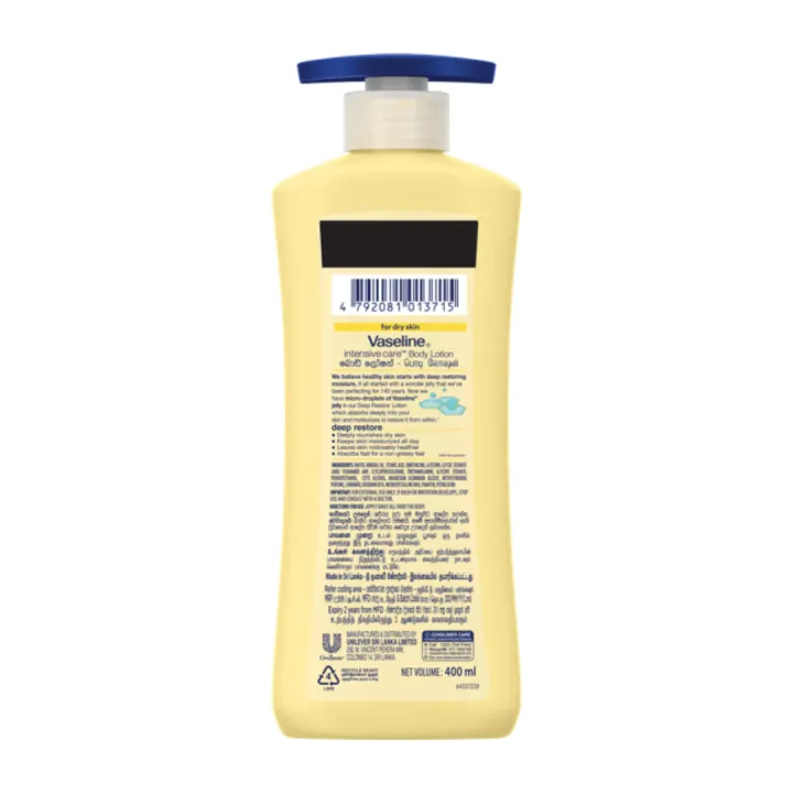 Vaseline%20Deep%20Restore%20Body%20Lotion,%20400ml%20-%20Image%202