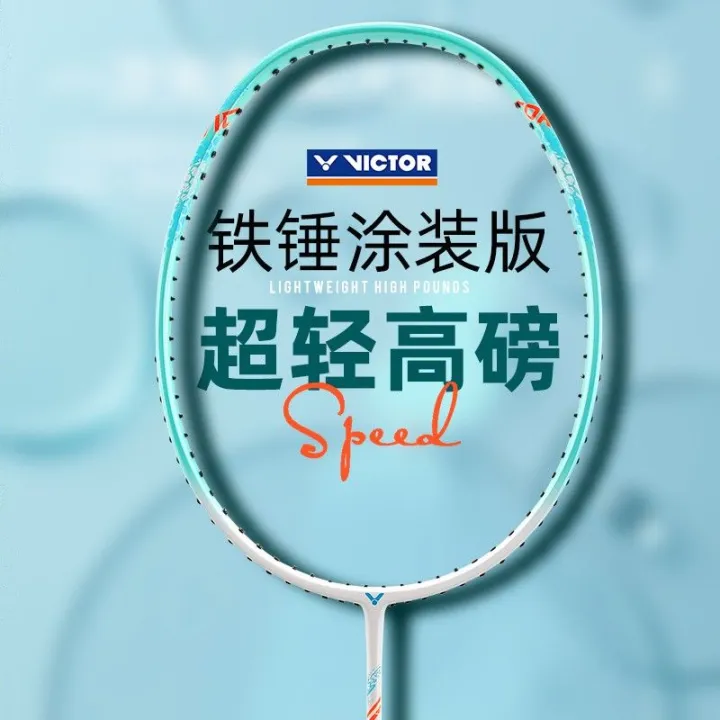 Victory%20Badminton%20Racket%20Victor%20Men's%20Ultra-Light%20Full%20Carbon%20Single%20Shot%20Professional%20High%20Elastic%20Durable%20Female%20-%20Image%202