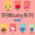 New KPOP BTS BT21 Universal Phone Socket Stand Bracket Expanding Stand stretch grip phone Holder Finger Cute Cartoon Stand for iphone xiaomi CHIMMY COOKY KOYA MANG RJ SHOOKY TATA. 