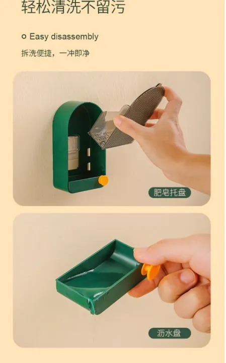 Creative%20toilet%20punch-free%20soap%20box%20wall-mounted%20flip%20drain%20rack%20with%20lid%20large%20soap%20storage%20box%20-%20Image%207