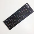 【UrbanNomad】Hebrew English Keyboard Matte 3 in 1 Color Layout Letter Alphabet for PC Desktop Laptop Notebook. 