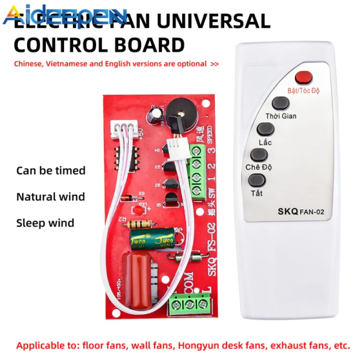 %E3%80%90FOOT%20SOFA%E3%80%91Original%20Aideepen%20Universal%20Fan%20Remote%20Control%20Modification%20Board%20Circuit%20Board%20Control%20Motherboard%20Optional%20red%20/%20yellow%20-%20Image%203