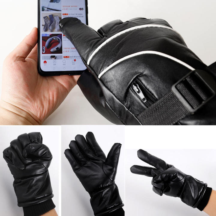 0mAh%20heating%20gloves%20winter%20protective%20gear%20-%20Image%204
