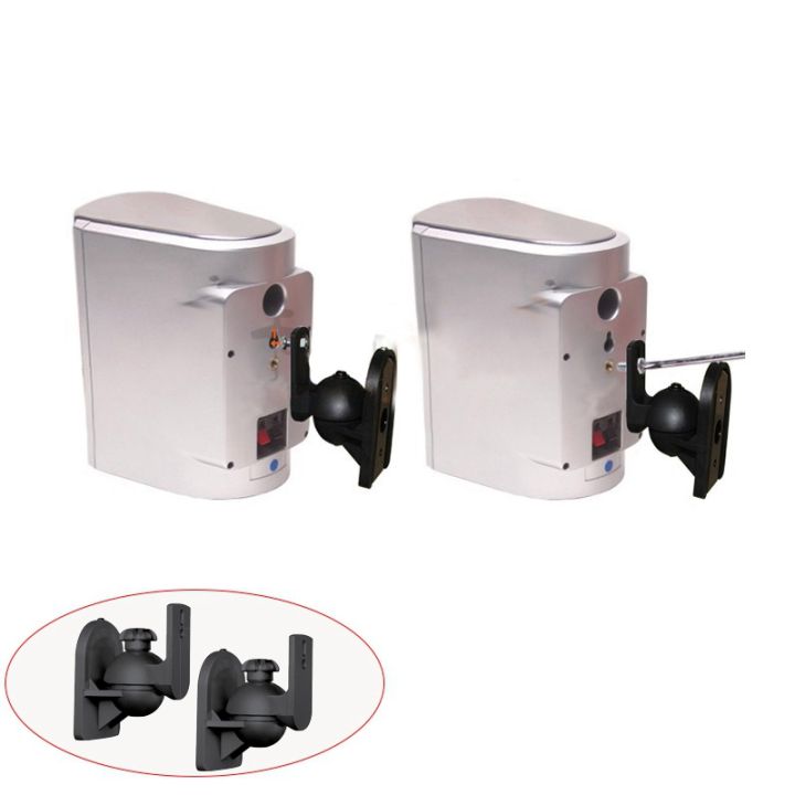 Universal%20Rotatable%20Speaker%20Wall%20Mount%20Stand%20Bracket%202%20Pair%20Black%20-%20Image%203