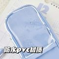 2023New Large Capacity Pencil Case Girl Heart Notebook Bag Multifunctional Stationery Box Good-looking Girl Pencil Bag. 