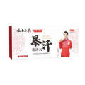 Ai Cao Pao Jiao Yunnan Bencao Zu Fu Instant Sweating Red Flower Ginger Sichuan Pepper Soaking Foot Bath Wan. 