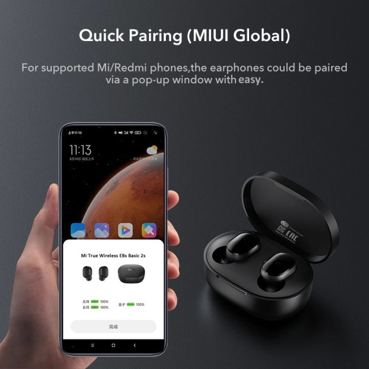 Mi%20True%20Wireless%20Earbuds%20Basic%202S%20-%20Global%20Version%20-%20Image%205