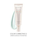 FOCALLURE Face Primer Moisturizing Cream Before Makeup Lasting Oil-control Corrector For Skin Color Redness Dullness Acne Fixer. 