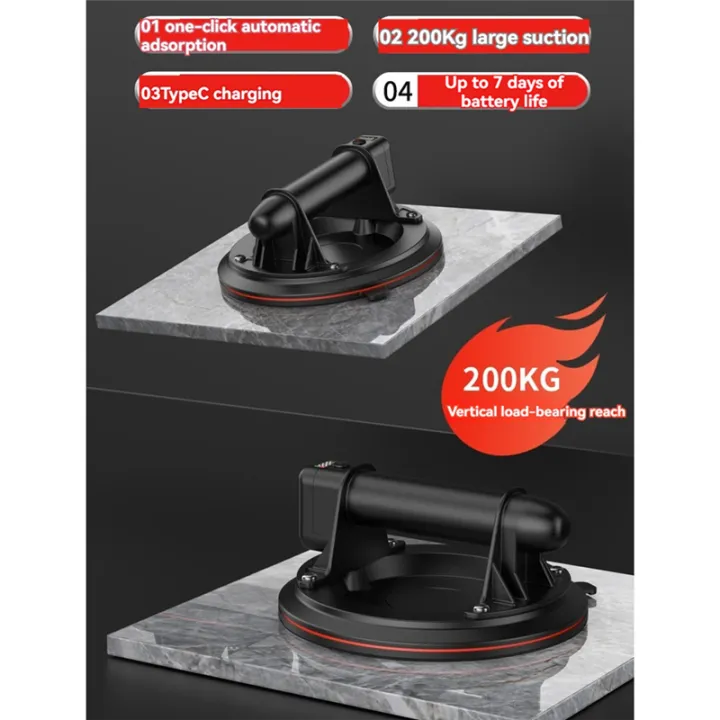 Nullmul 8Inch 200kg Electric Vacuum Suction Cup Bearing Capacity Heavy ...