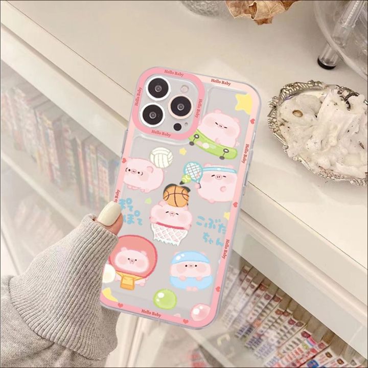 Cute%20Pink%20Pig%20Cartoon%20Phone%20Case%20For%20iPhone%2013%2014%20Pro%20Max%20XS%20XR%2012%2011%20Pro%2013%20Mini%206%207%208%20Plus%20Soft%20Clear%20Back%20Cover%20-%20Image%206