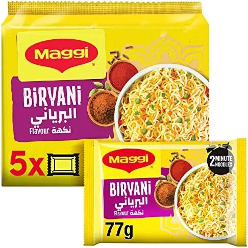 Maggi 2 Minutes Biryani Noodles 77g (Pack of 5)(FROM DUBAI)NUSS