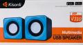 Kisonli V310 Multimedia Speaker [id: 8624]. 