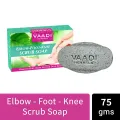Vaadi Herbals Elbow Foot Knee Scrub Soap with Almond and Walnut Scrub, 75g. 