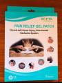 Pain Relief Gel Patch 5Pcs Pack. 