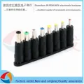 DC DC adapter 8-piece set, laptop router power plug, universal adapter adapter. 