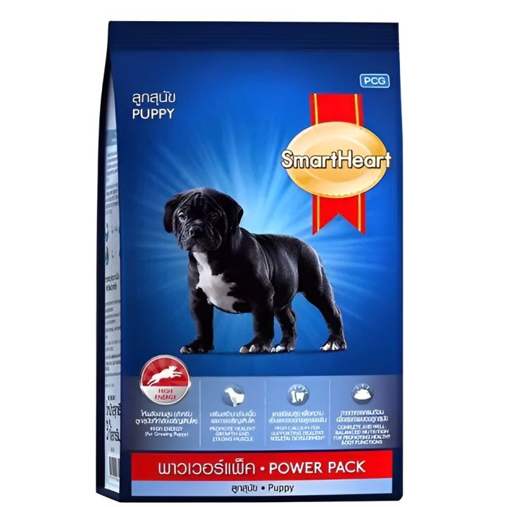 SmartHeart Power Pack Puppy Food 3kg