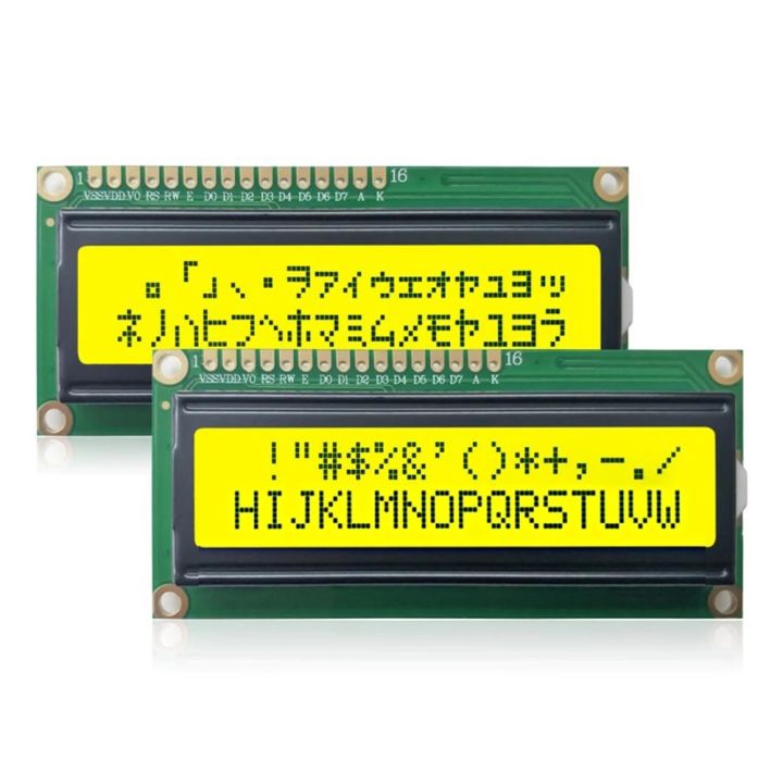 LCD1602%201602%20Module%20Blue/Green%20Screen%20IIC/I2C%2016x2%20Character%20LCD%20Display%20Module.1602%205V%20Green%20Screen%20and%20White%20Code%20-%20Image%203