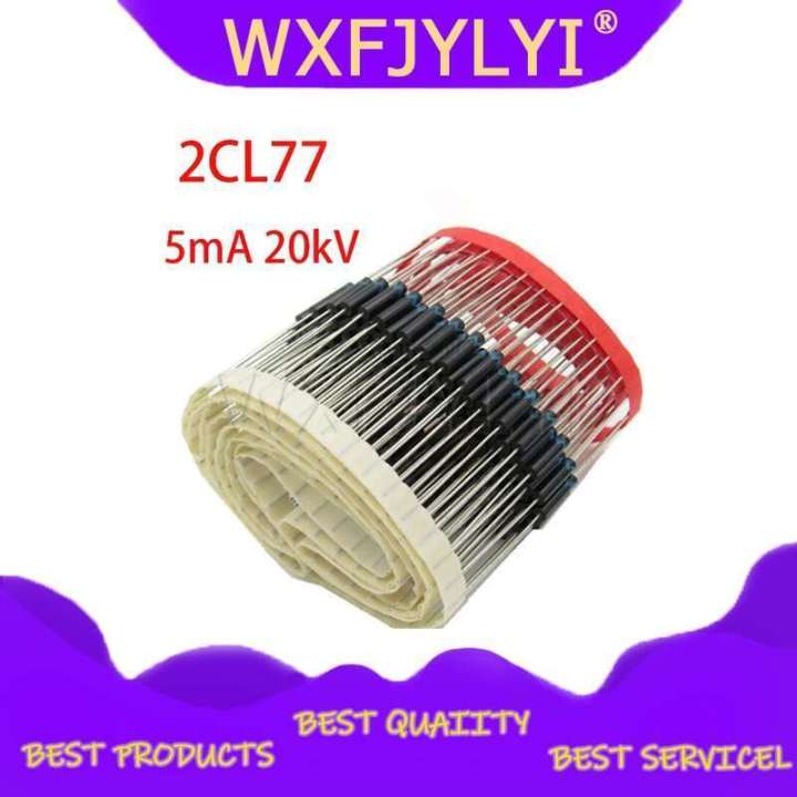 5PCS 5mA 20kV High Voltage Diode HV Rectifier 2CL77 DIP New Original ...