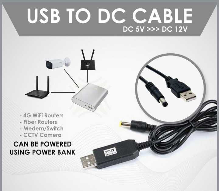 USB DC CABLE 5v to 12v boosting - Power Bank To Router for uniterrupted WiFi