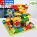 Marble Race Run Big Block Compatible City Building Blocks Funnel Slide Blocks DIY Big Bricks Toys-168 PCS. 