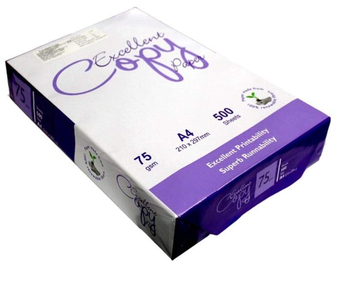 Excellent%20Copy%20A4%20Paper%20500%20Sheets%201%20%20Bundle%20-%20Image%203