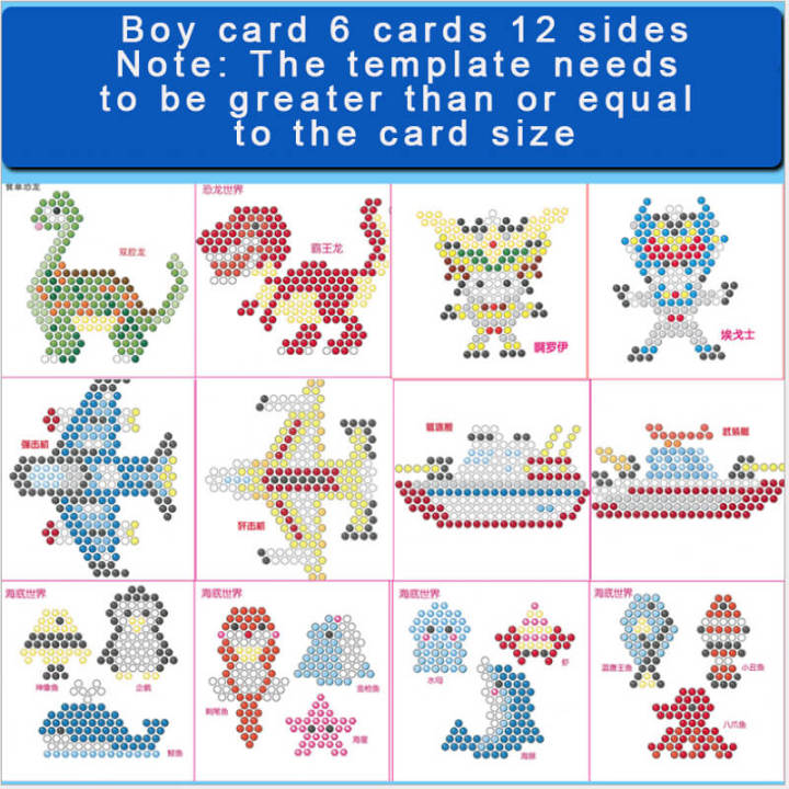 Children's%203D%205mm%20DIY%20water%20magic%20beads%20puzzle%2079168%20beads%20Aqua%20water%20beads%20Templates%20Tray%20Clip%20toys%20-%20Image%205