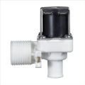Washing Machine Solonoid Water Inlet Valve Damro Haier  and LG Other 220-230v. 