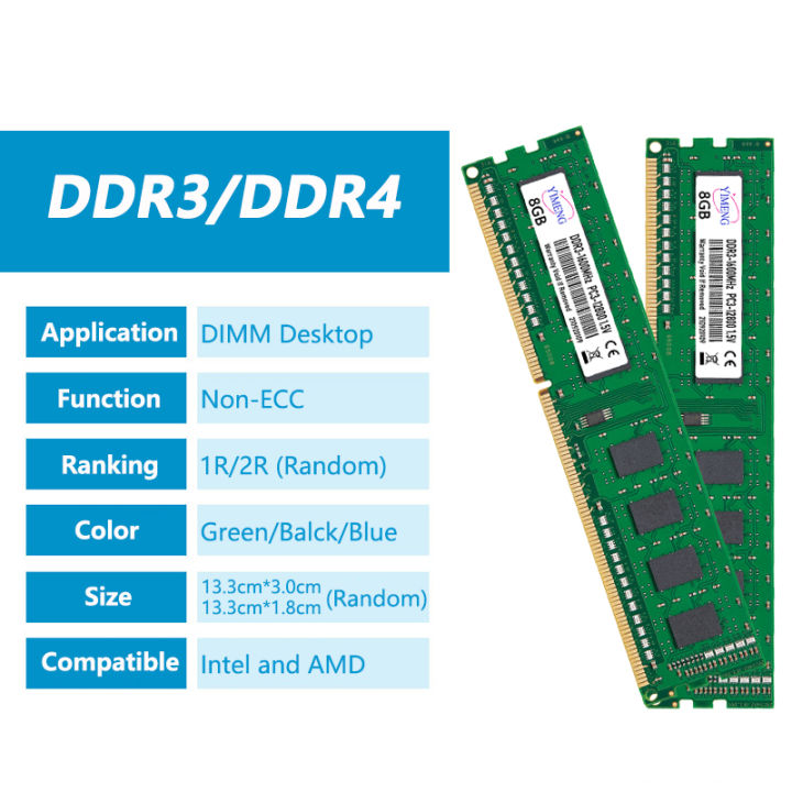 DDR3%20DDR4%2016GB%208GB%204GB%20Desktop%20Memory%20Ram%20PC4%201.2V%202133%2021400%202666%203200Mhz%20PC3%201.5V%201066%201333%201600Mhz%20Non-ECC%20DIMM%20Memoria%20Ram%20-%20Image%202
