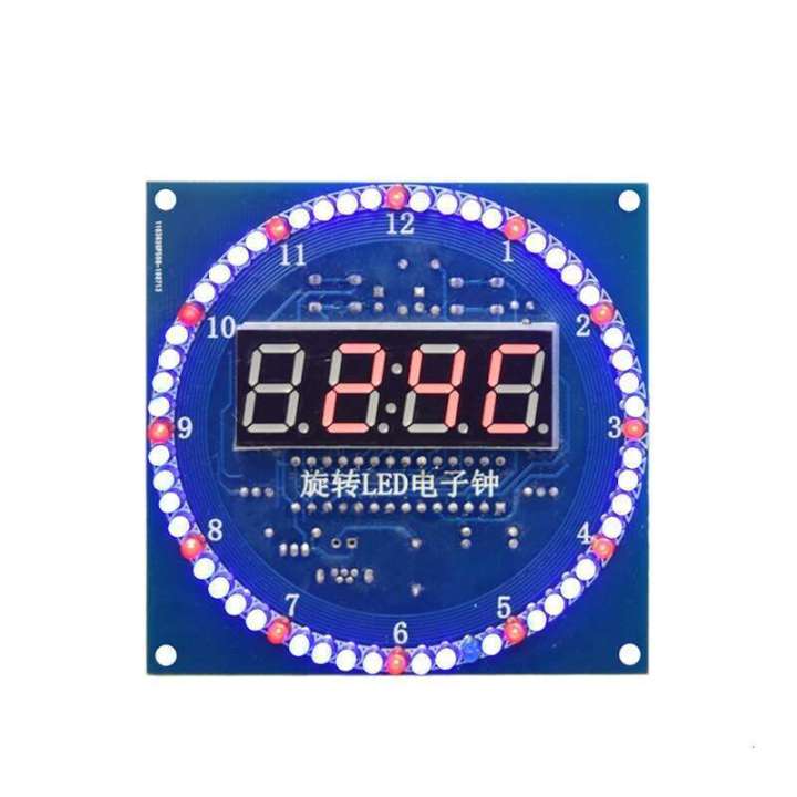 DS1302%20Rotating%20Alarm%20Electronic%20Clock%20Module%20DIY%20KIT%20LED%20Temperature%20Display%20for%20arduino%20-%20Image%204